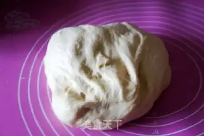 Make Toast step 3
