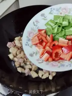 Make Five-coloured chicken step 5