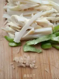 Make Spicy bologna step 2