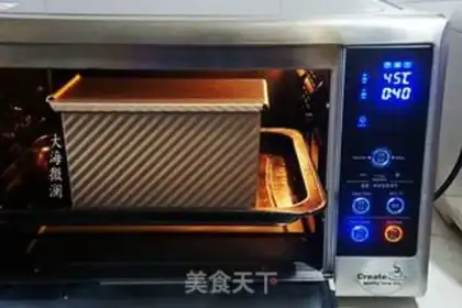 Make Toast step 6