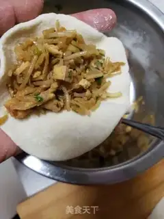 Make A radish bun step 7