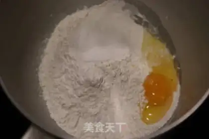 Make Red sugar step 4