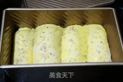 Make Toast step 7