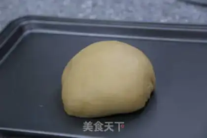 Make Red sugar step 5