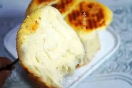 Make Toast step 9