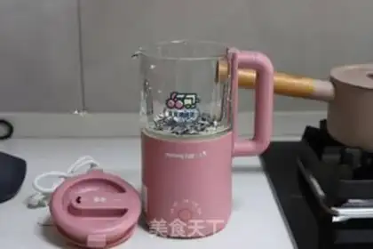 Make The original milk tea step 0