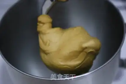 Make Red sugar step 8