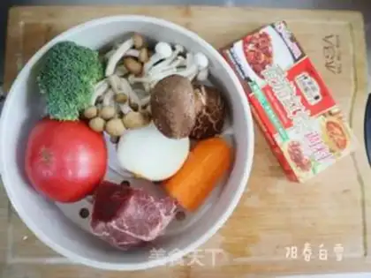 Make Tomato veal step 0