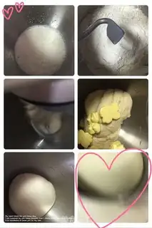 Make Chocolate bread step 0