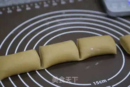 Make Red sugar step 10