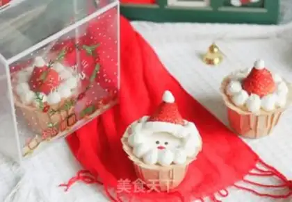 Make Santa Claus step 11