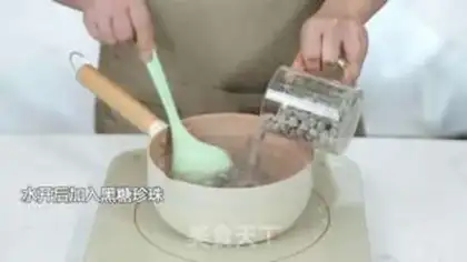 Make Black Sugar Pearl Approach step 2