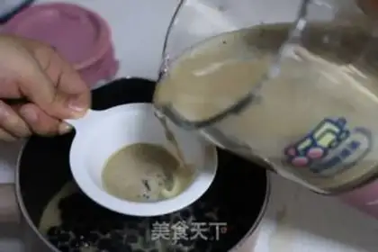 Make The original milk tea step 4