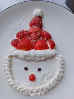 Make Santa Claus step 9