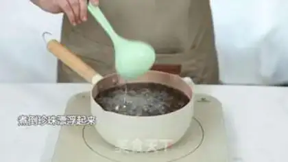 Make Black Sugar Pearl Approach step 3