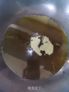 Make Blow the mushrooms step 4