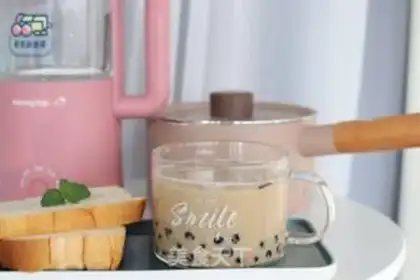 Make The original milk tea step 6
