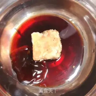 Make Soy sauce tofu step 1