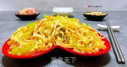 Make Pepper