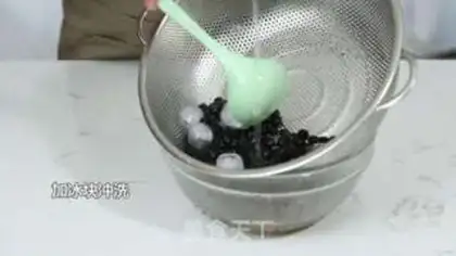 Make Black Sugar Pearl Approach step 7