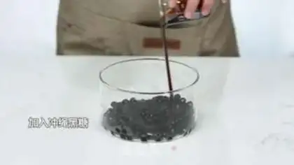 Make Black Sugar Pearl Approach step 9