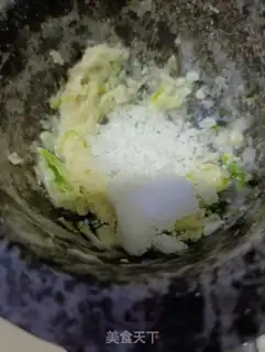 Make ♪ With a chrysanthemum ♪ step 3