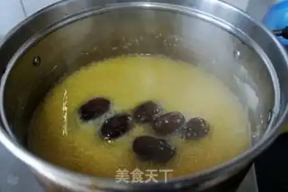 Make Red-tree porridge step 3