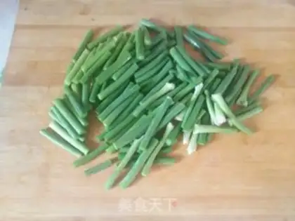 Make Garlic beef step 0