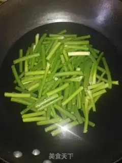 Make Garlic beef step 1