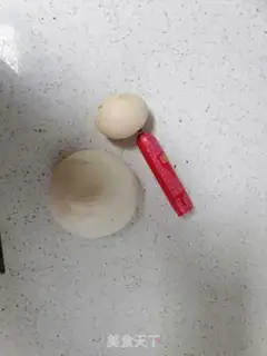 Make Sausage step 0