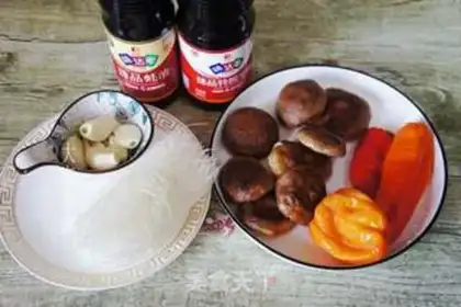 Make Garlic fan steamed mushrooms step 0