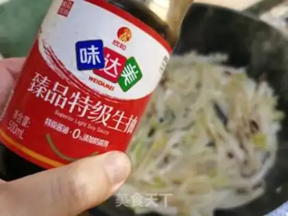 Make I used to make cabbage step 6