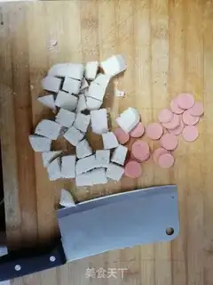 Make Sausage step 1