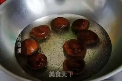 Make Garlic fan steamed mushrooms step 1