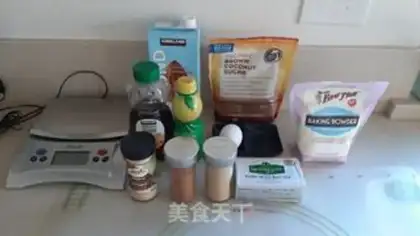 Make Christmas ginger cookies step 0