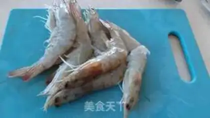 Make Eggplant shrimp step 0