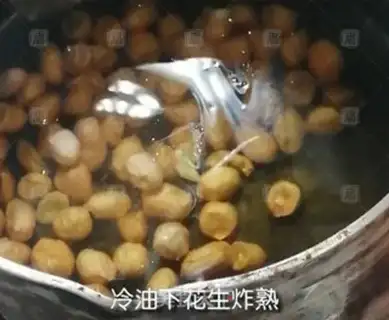 Make The pan base spicy step 3