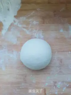 Make radish pie step 8