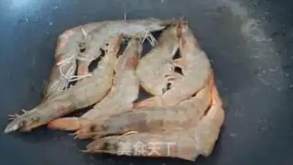 Make Eggplant shrimp step 2