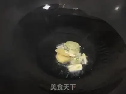 Make Skinfish step 6