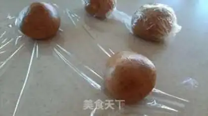 Make Christmas ginger cookies step 5