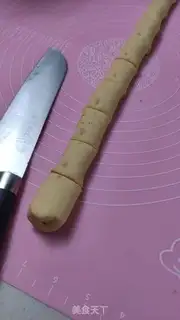 Make Potatocakes step 5