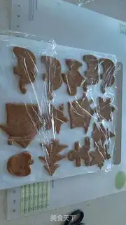 Make Christmas ginger cookies step 6