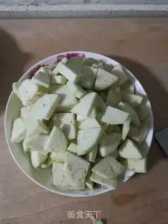 Make Frozen tofu with pepper and cheese step 0
