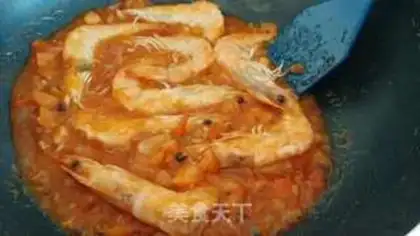 Make Eggplant shrimp step 6