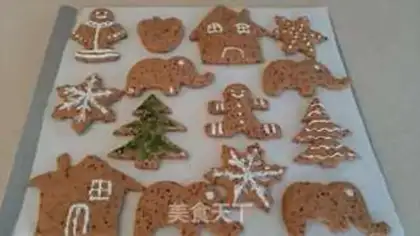 Make Christmas ginger cookies step 8
