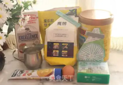 Make Smash the tea and cream with two-coloured toast step 0