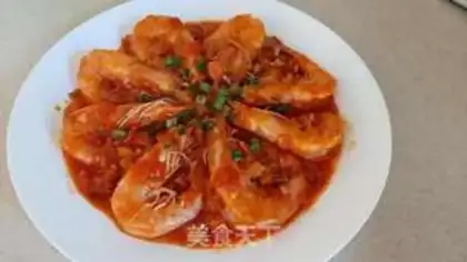 Make Eggplant shrimp step 7