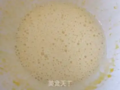 Make Six-inch cream cake step 9