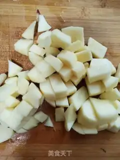 Make Black sugar apples, apple dates, rice porridge step 2